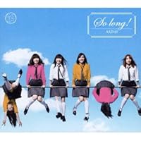 Amazon.co.jp: 希望的リフレイン Type D 通常盤(多売特典なし